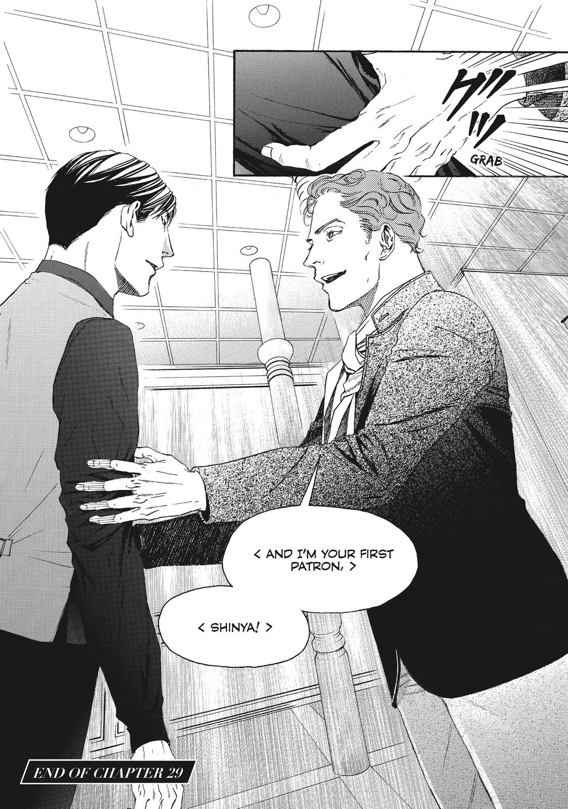 Read 10 Dance ENGLISH Manga Online