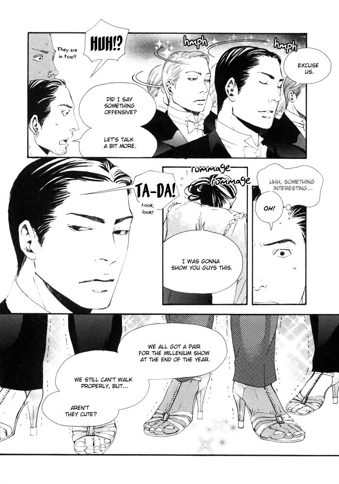 Read 10 Dance ENGLISH Manga Online