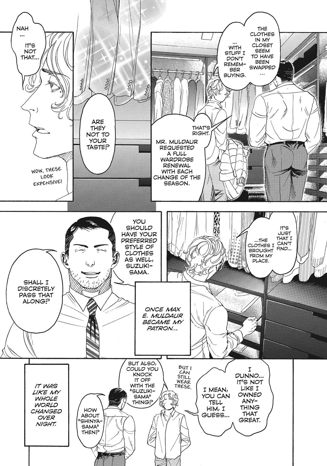 Read 10 Dance ENGLISH Manga Online