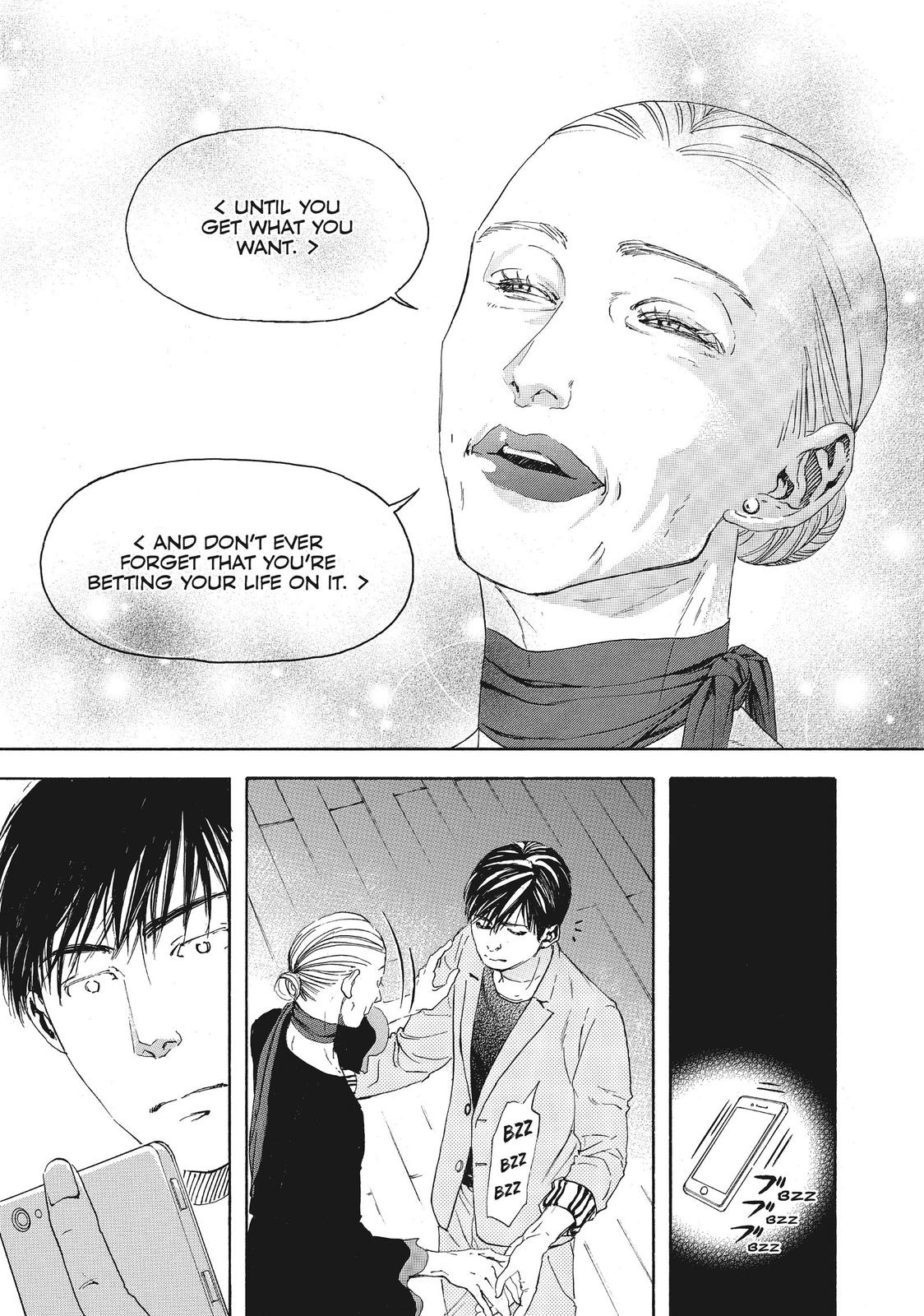 Read 10 Dance ENGLISH Manga Online