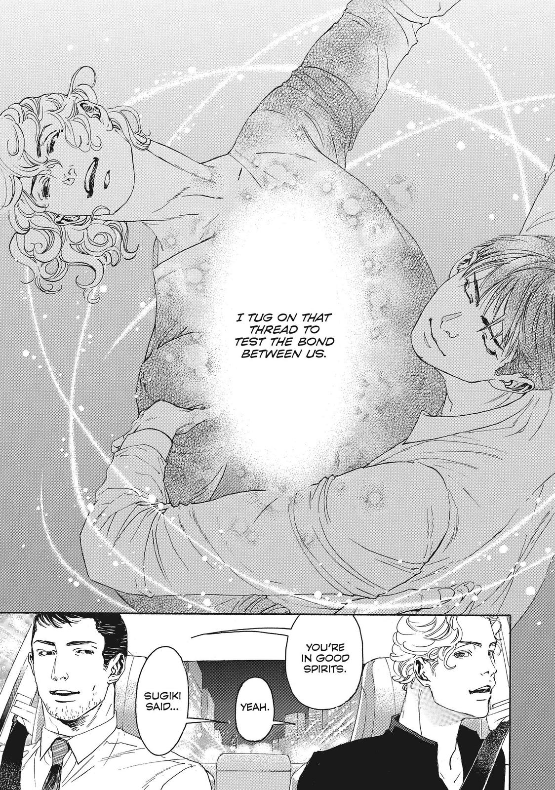 Read 10 Dance ENGLISH Manga Online