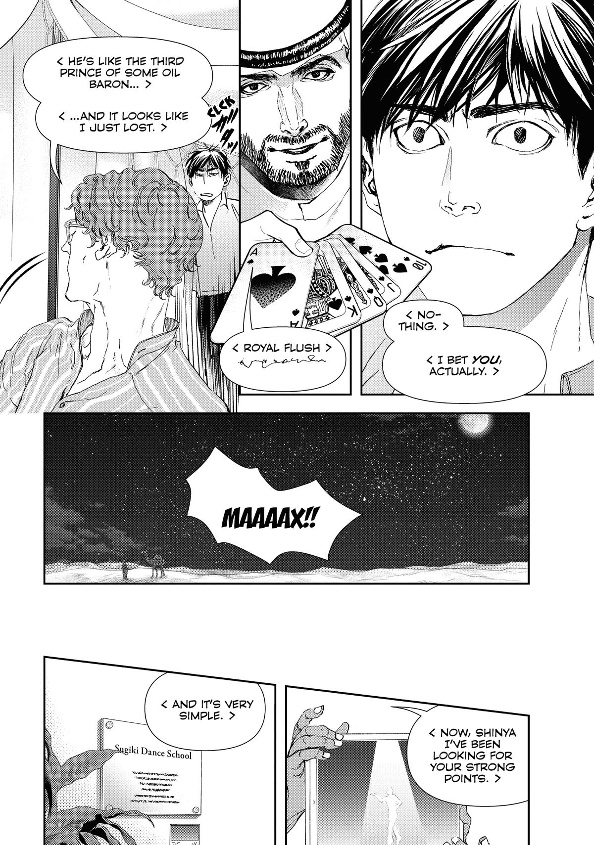 Read 10 Dance ENGLISH Manga Online