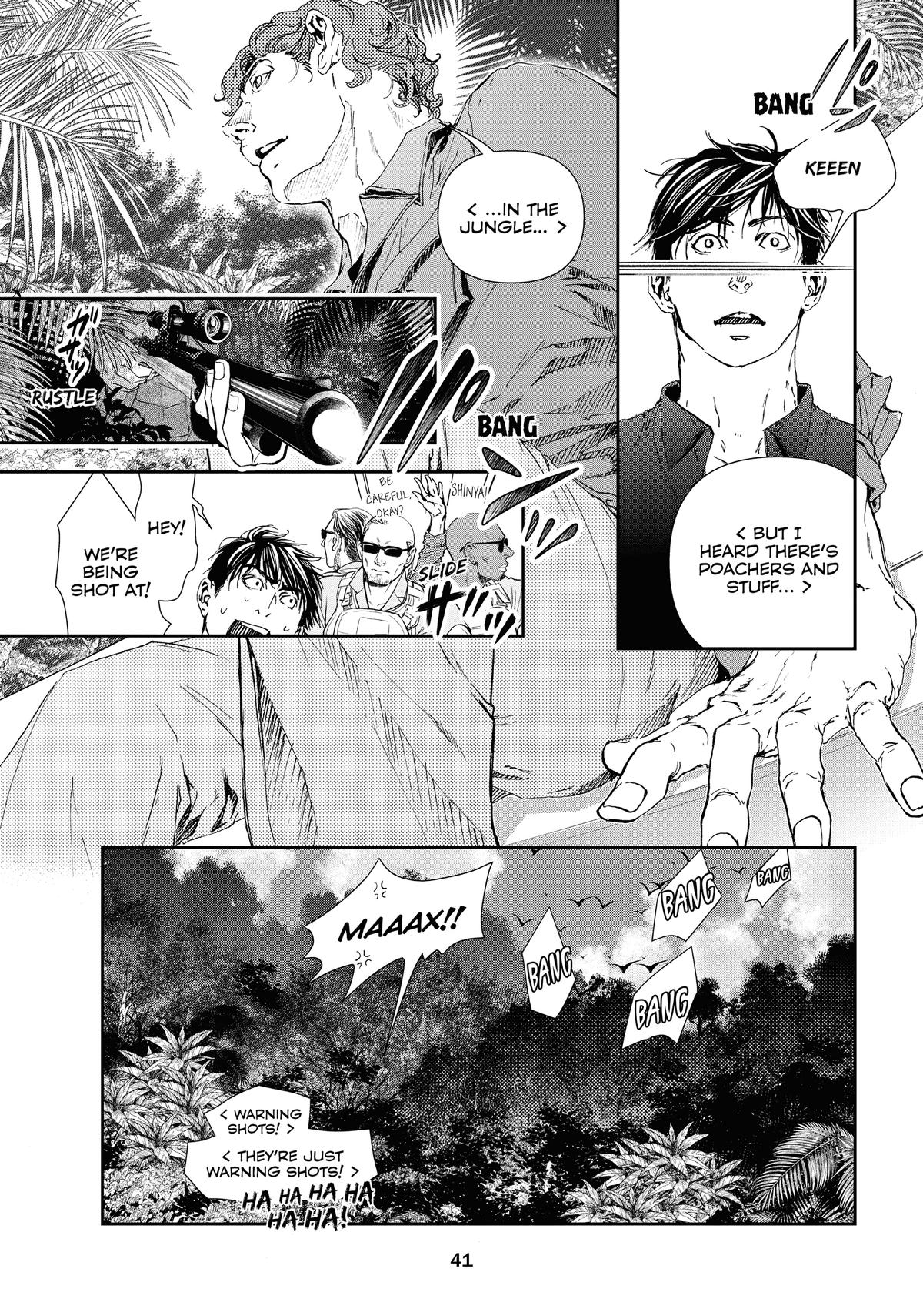 Read 10 Dance ENGLISH Manga Online