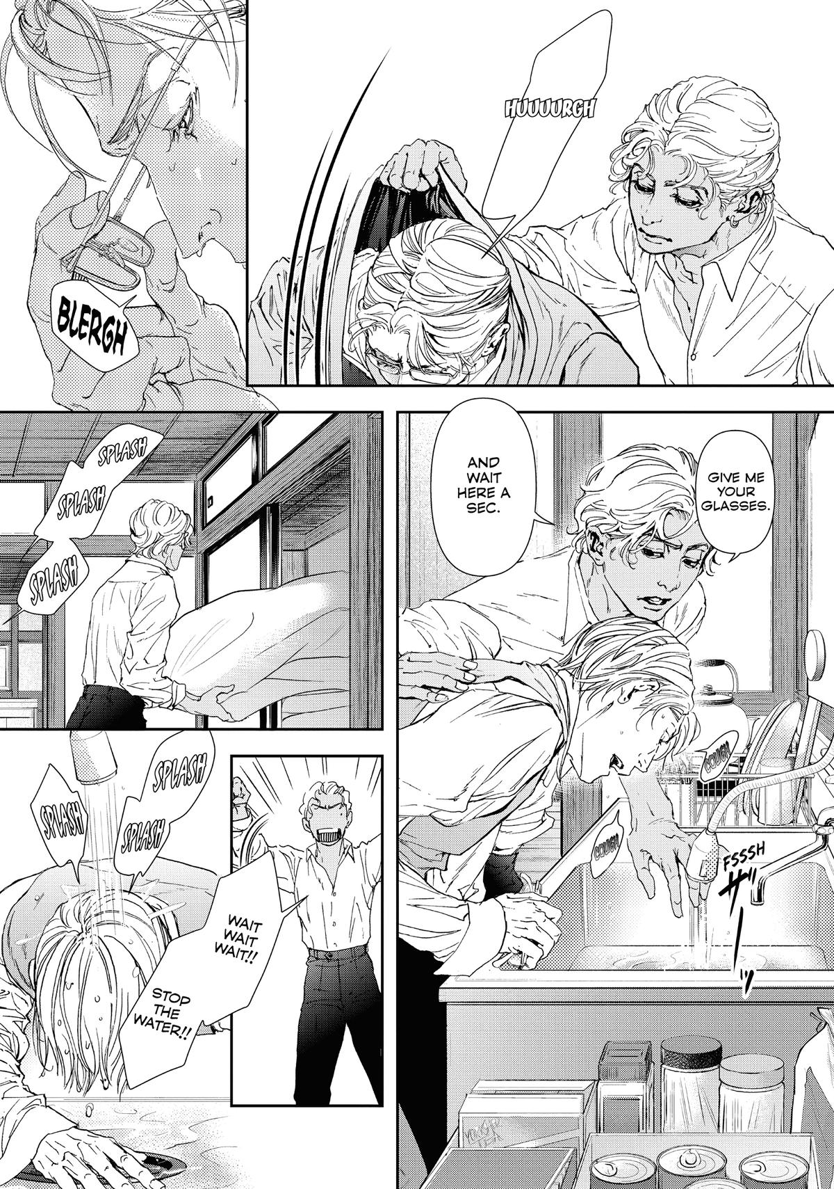 Read 10 Dance ENGLISH Manga Online