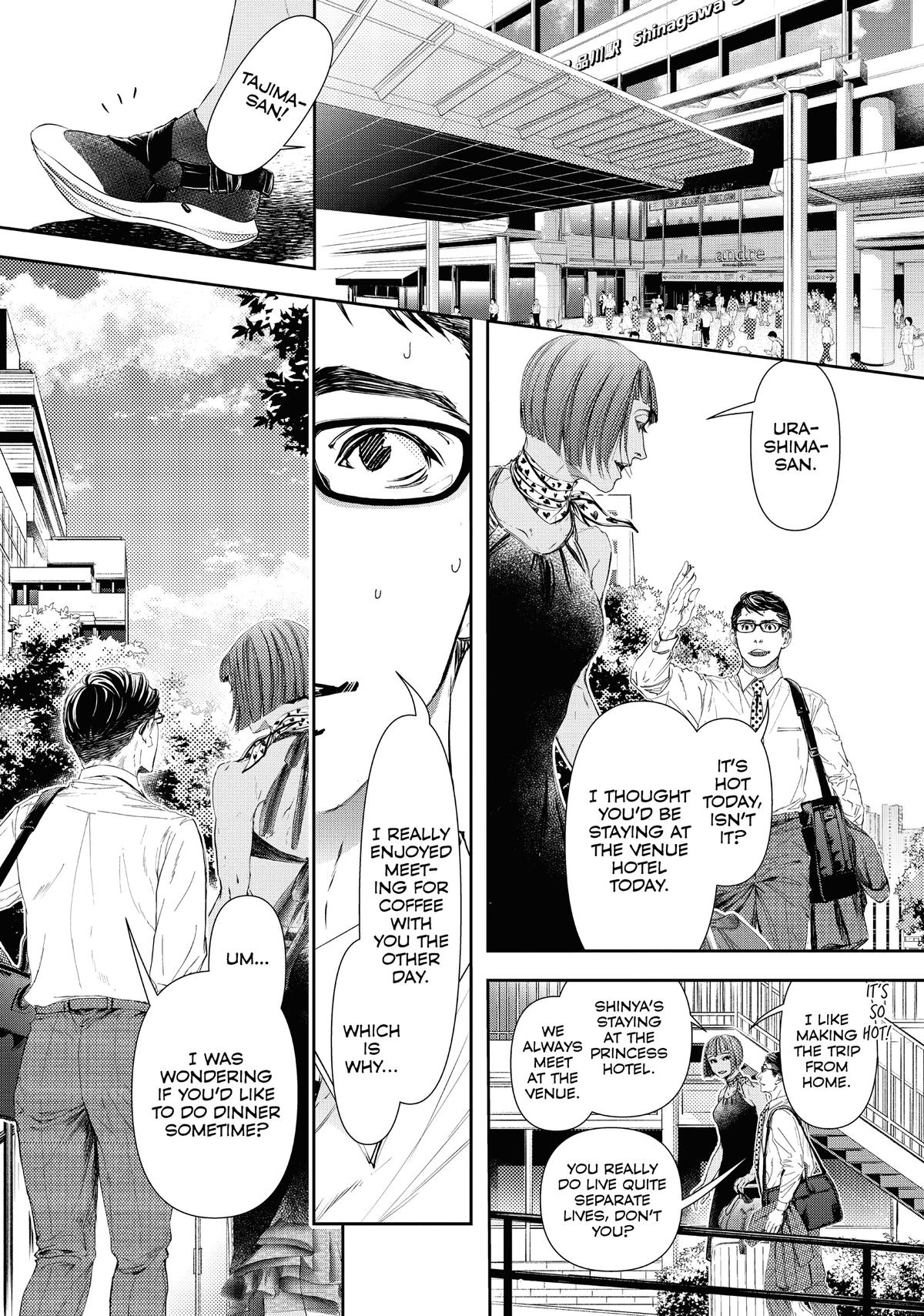 Read 10 Dance ENGLISH Manga Online