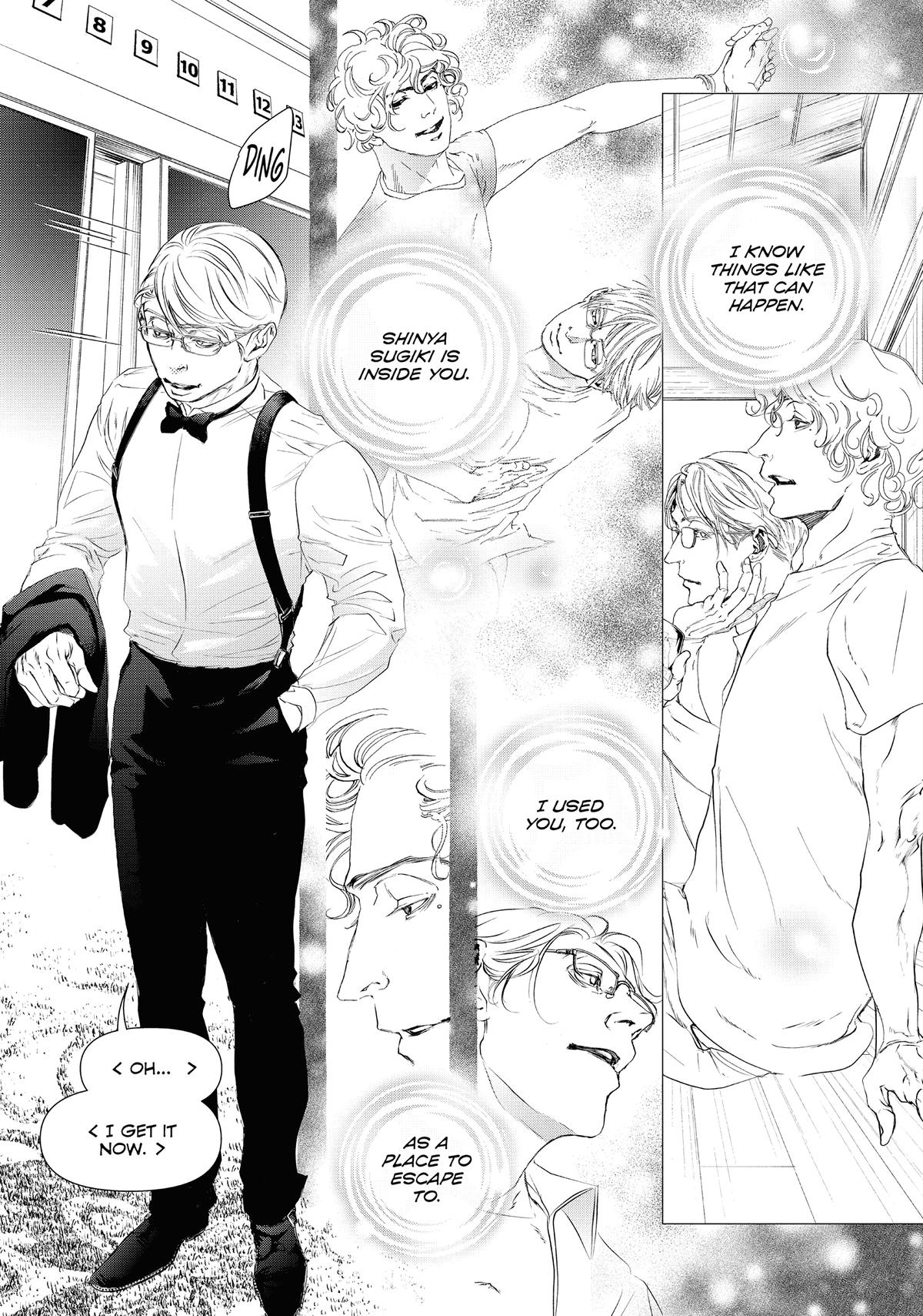 Read 10 Dance ENGLISH Manga Online