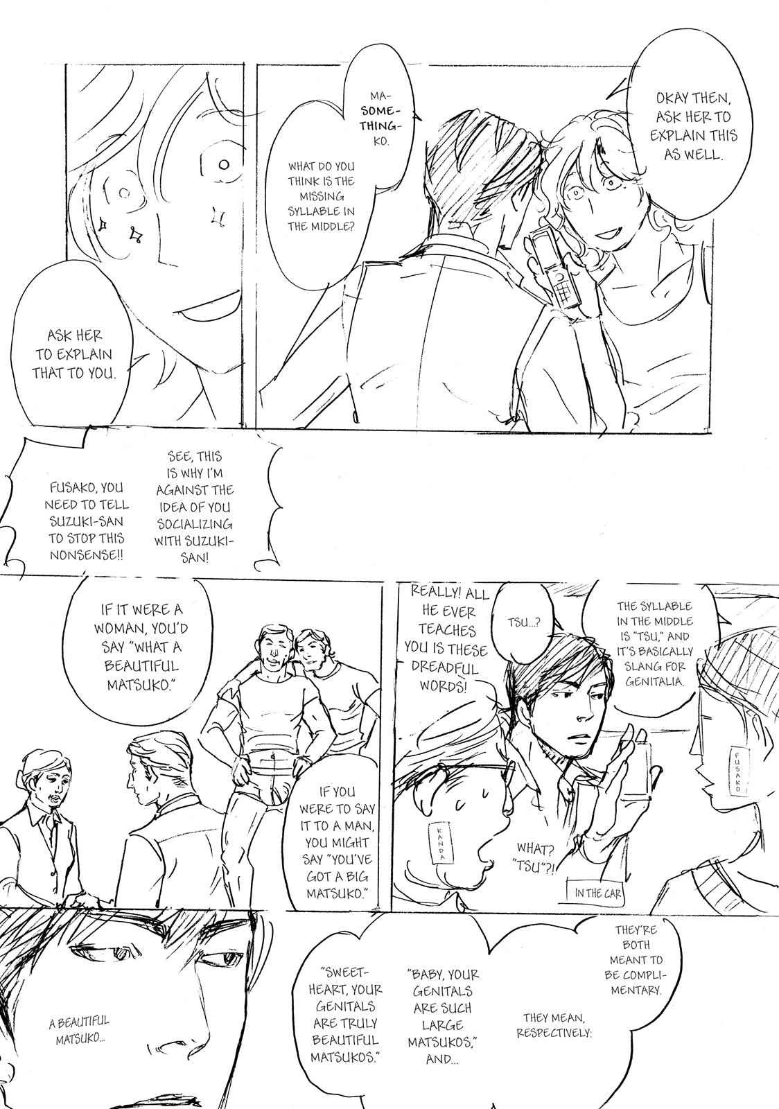 Read 10 Dance ENGLISH Manga Online