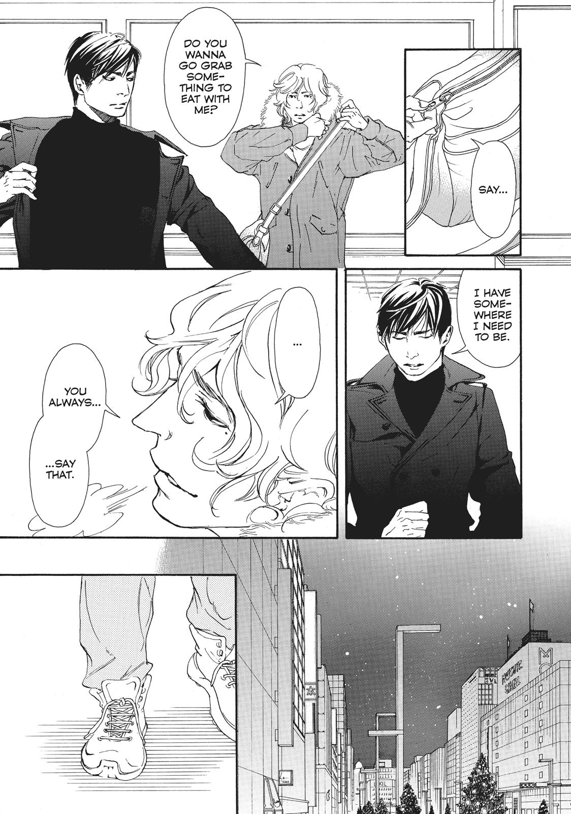 Read 10 Dance ENGLISH Manga Online