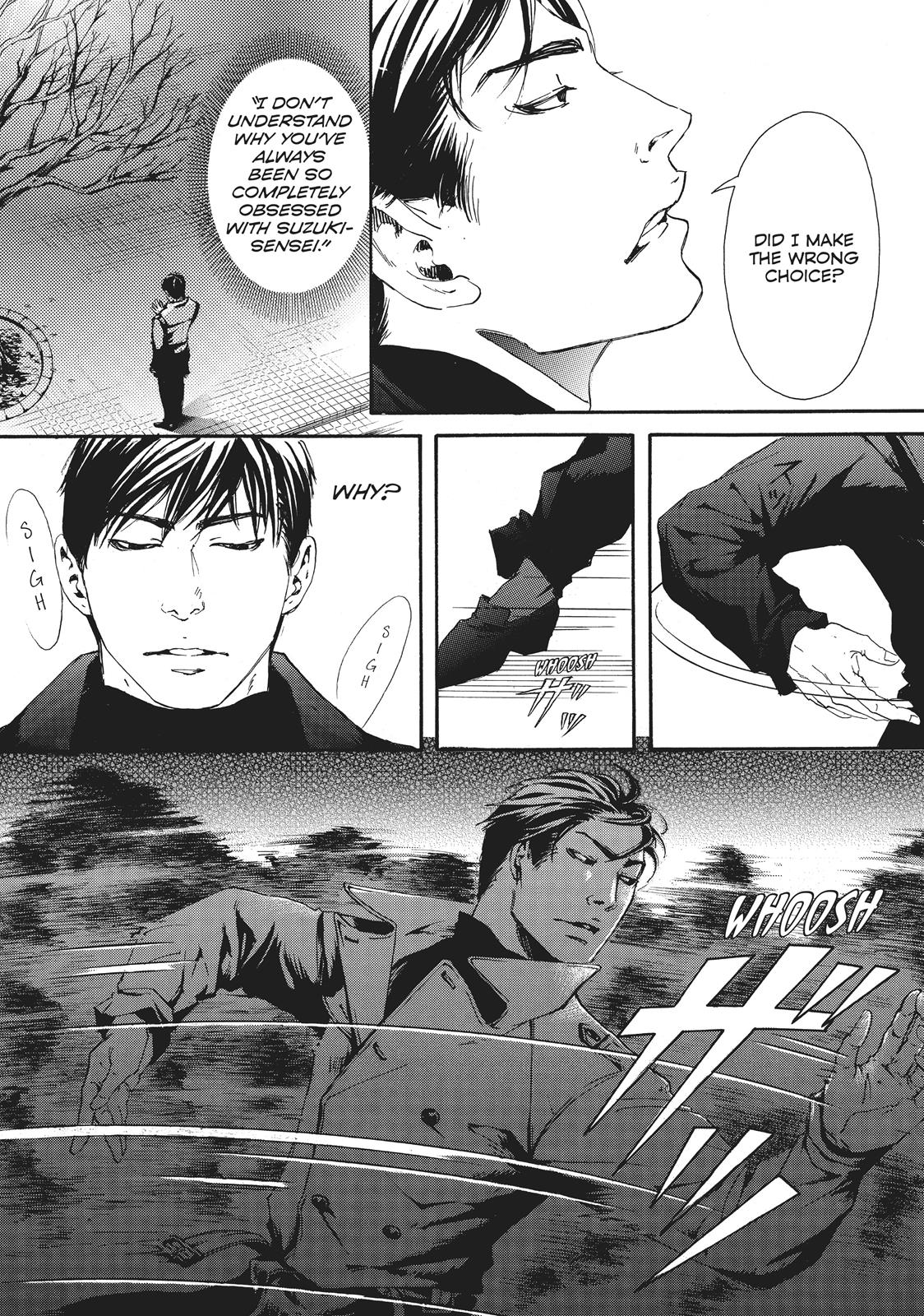 Read 10 Dance ENGLISH Manga Online