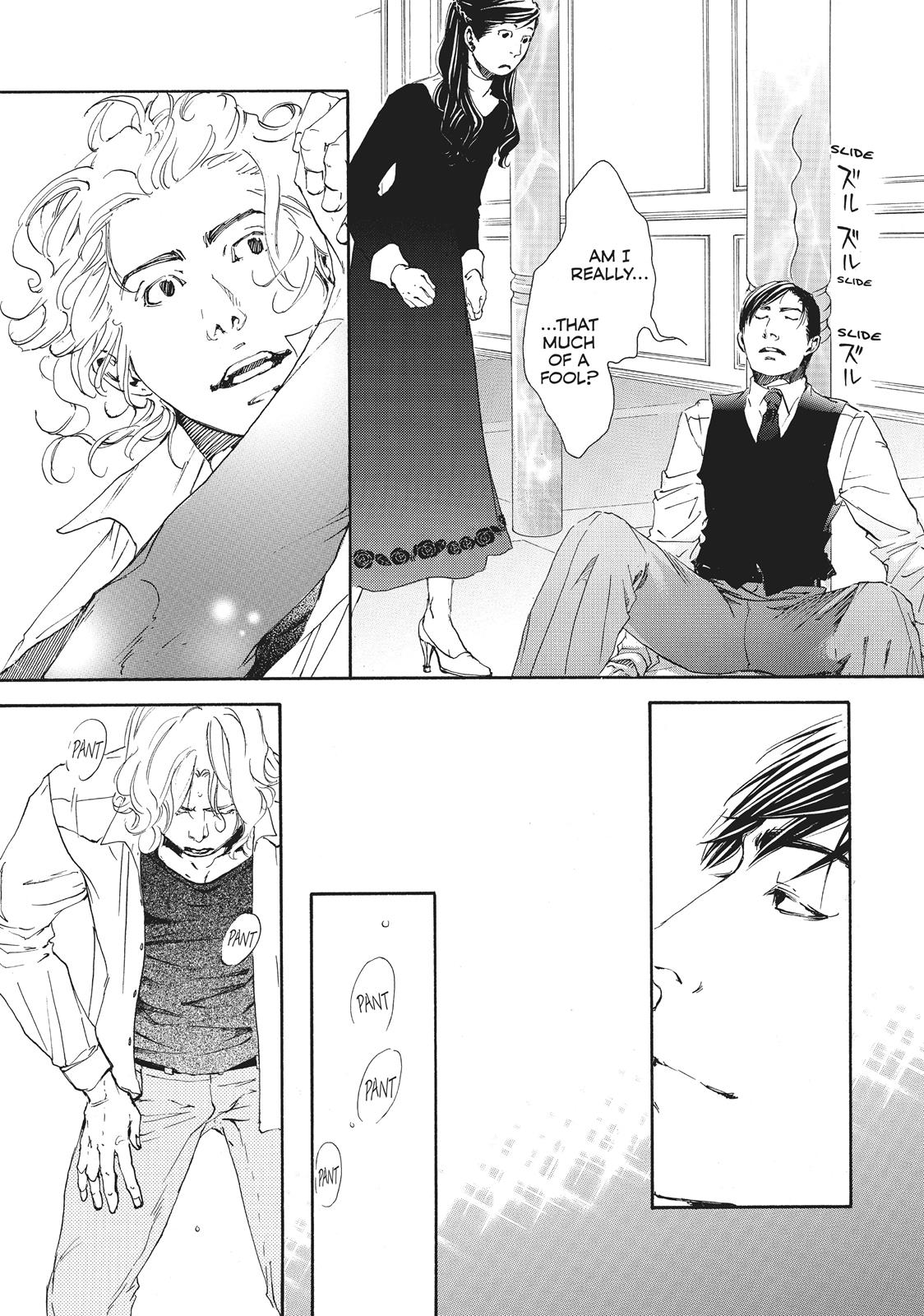 Read 10 Dance ENGLISH Manga Online