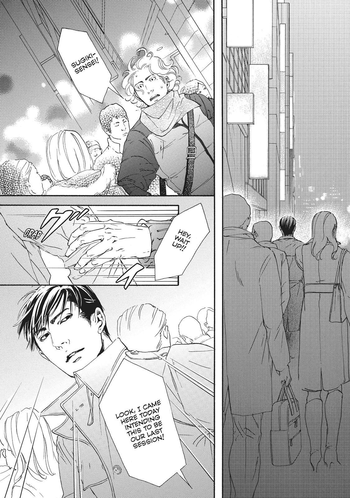 Read 10 Dance ENGLISH Manga Online