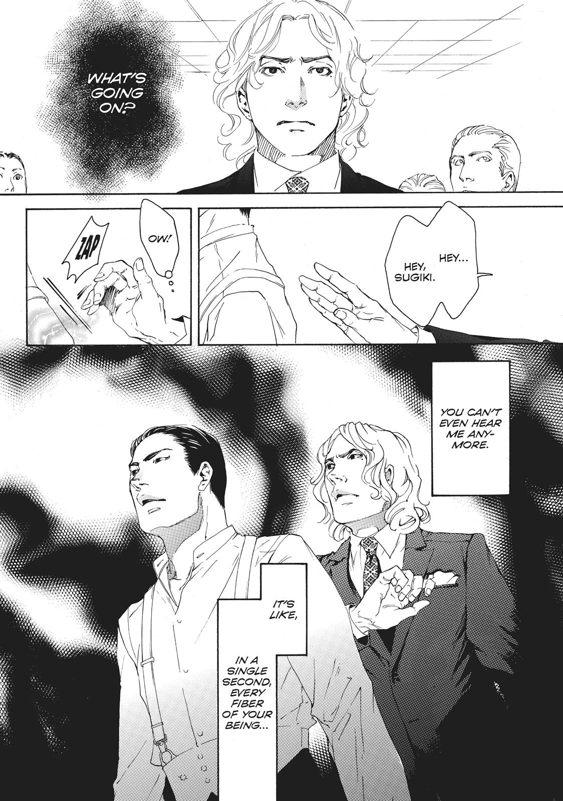 Read 10 Dance ENGLISH Manga Online