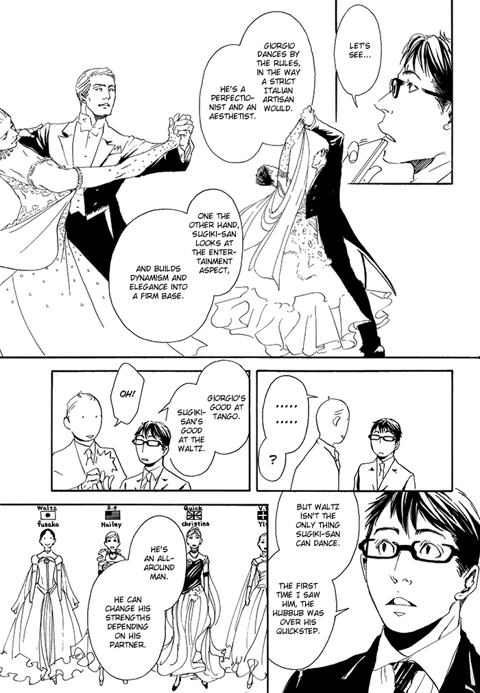 Read 10 Dance ENGLISH Manga Online