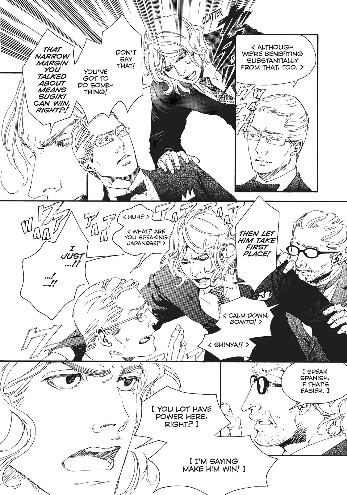 Read 10 Dance ENGLISH Manga Online