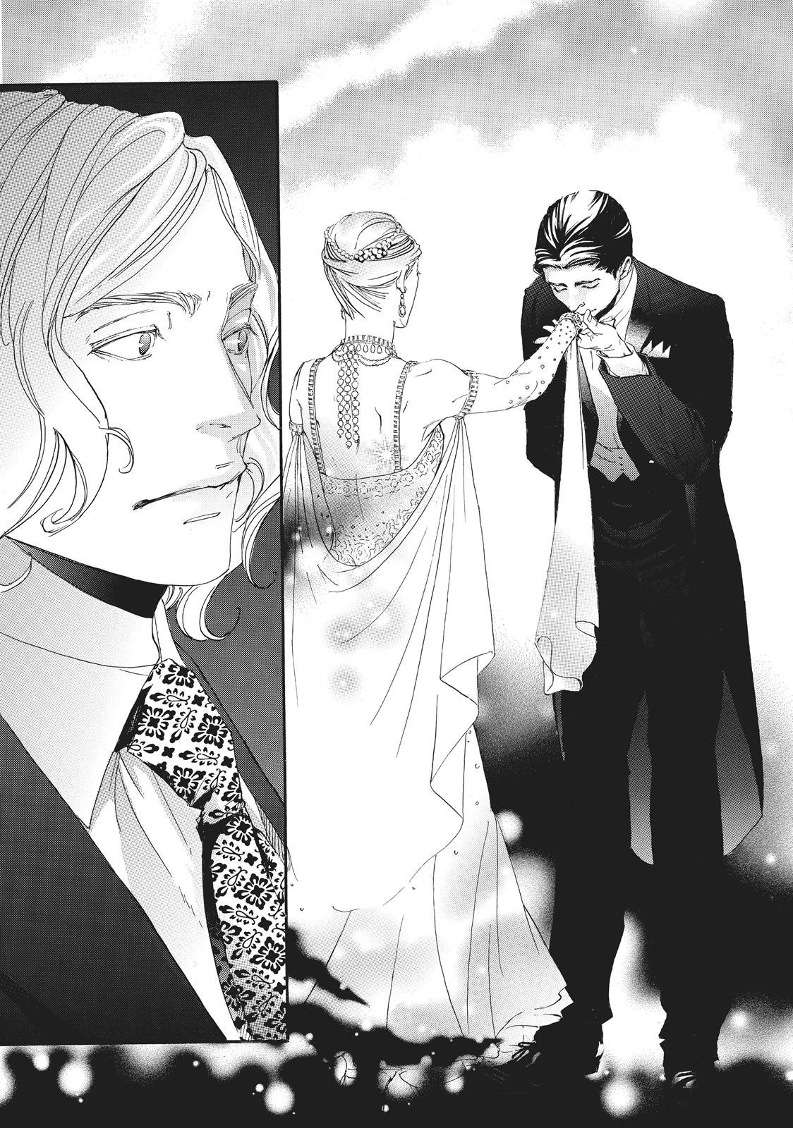 Read 10 Dance ENGLISH Manga Online