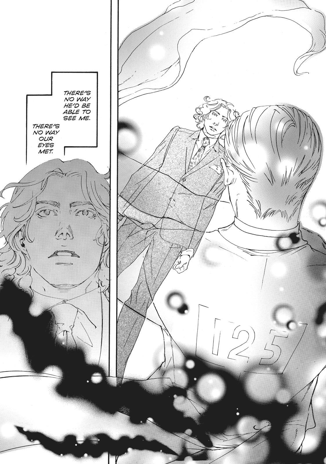 Read 10 Dance ENGLISH Manga Online