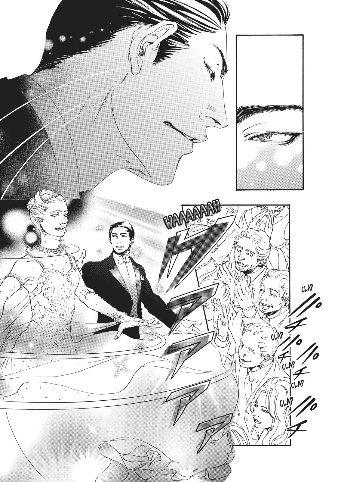 Read 10 Dance ENGLISH Manga Online