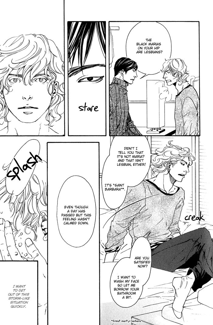 Read 10 Dance ENGLISH Manga Online