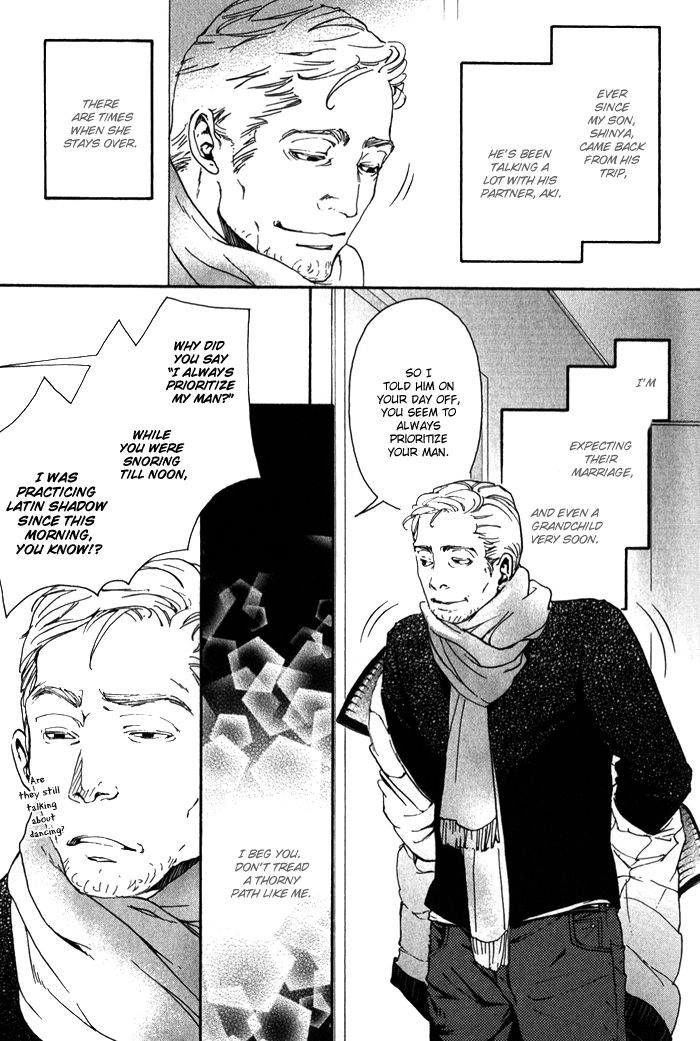 Read 10 Dance ENGLISH Manga Online