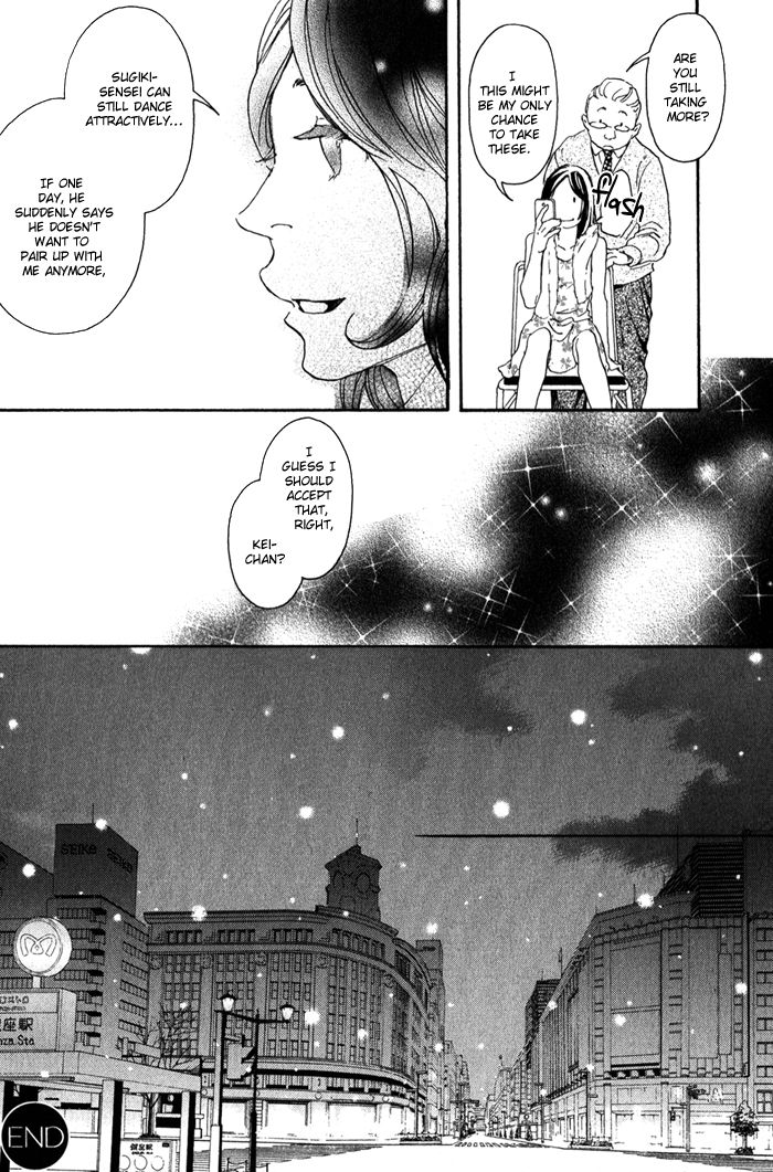 Read 10 Dance ENGLISH Manga Online