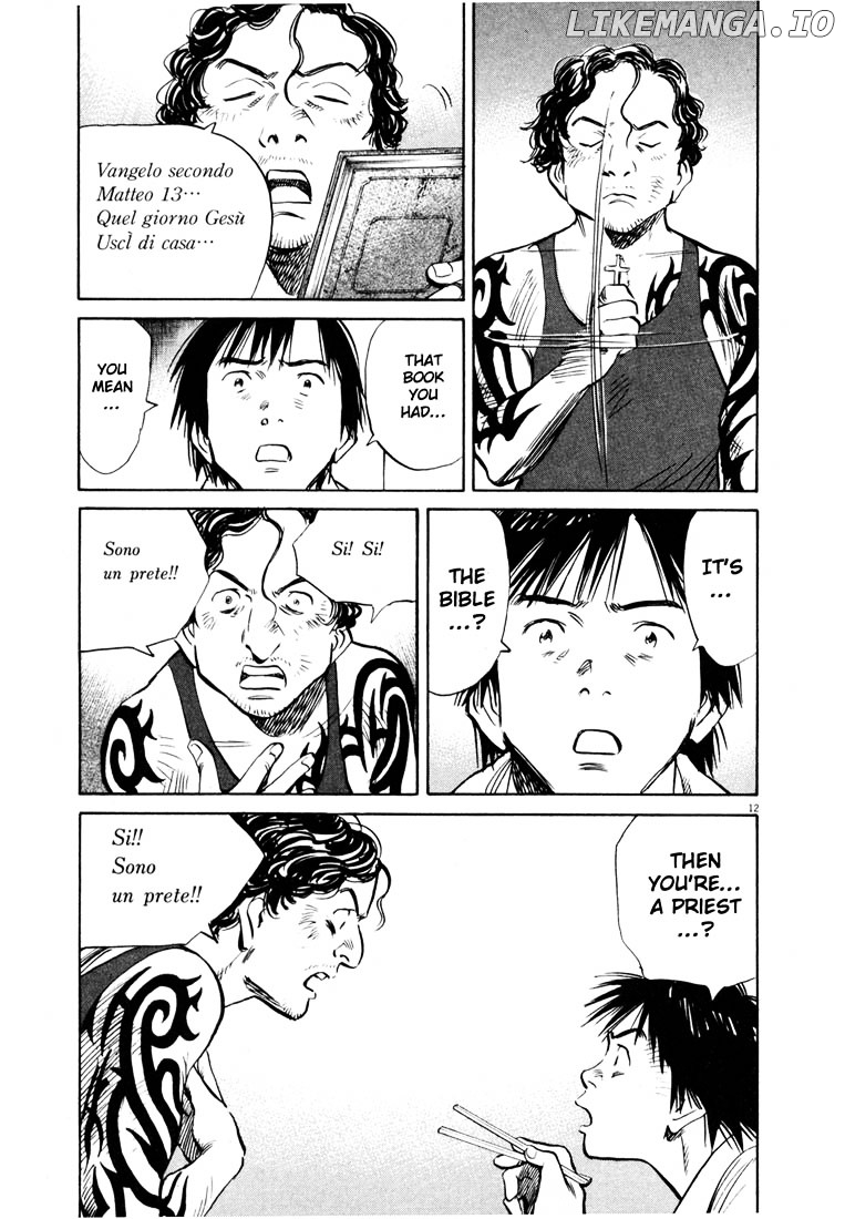 Read 20th Century Boys ENGLISH Manga Online