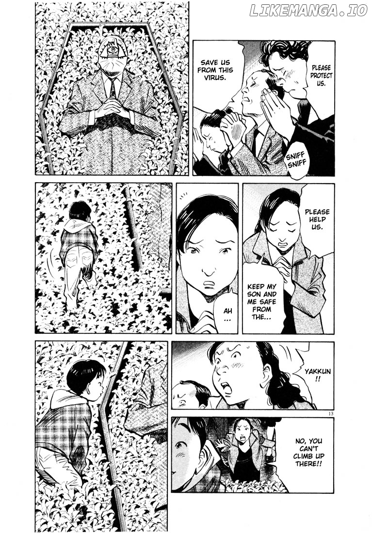 Read 20th Century Boys ENGLISH Manga Online