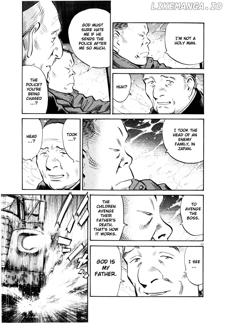 Read 20th Century Boys ENGLISH Manga Online