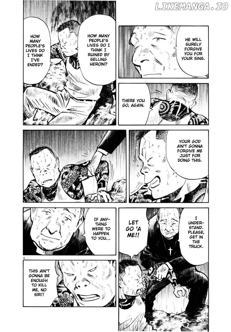Read 20th Century Boys ENGLISH Manga Online
