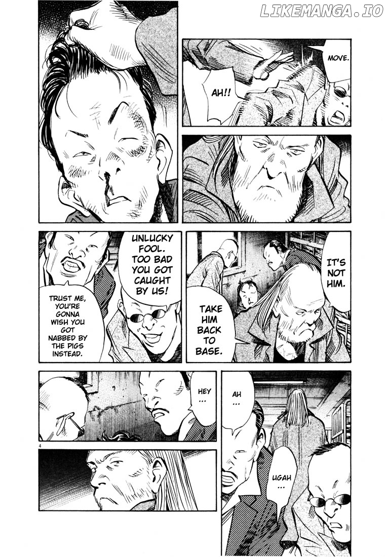 Read 20th Century Boys ENGLISH Manga Online