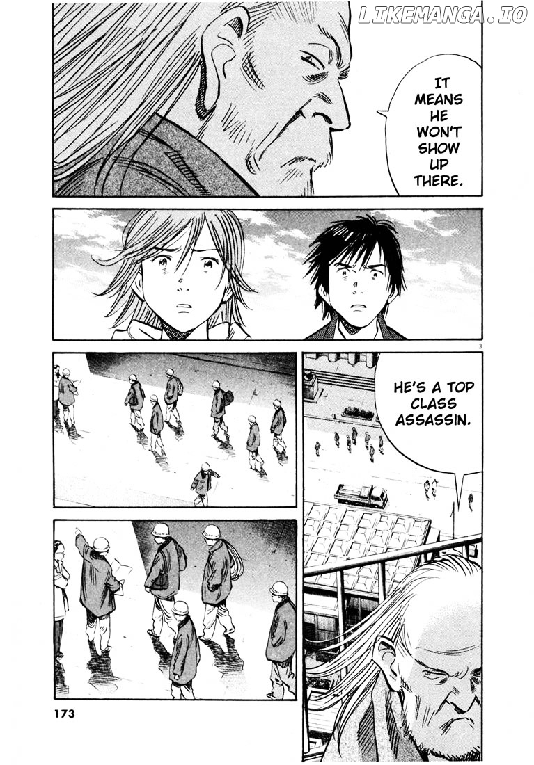 Read 20th Century Boys ENGLISH Manga Online
