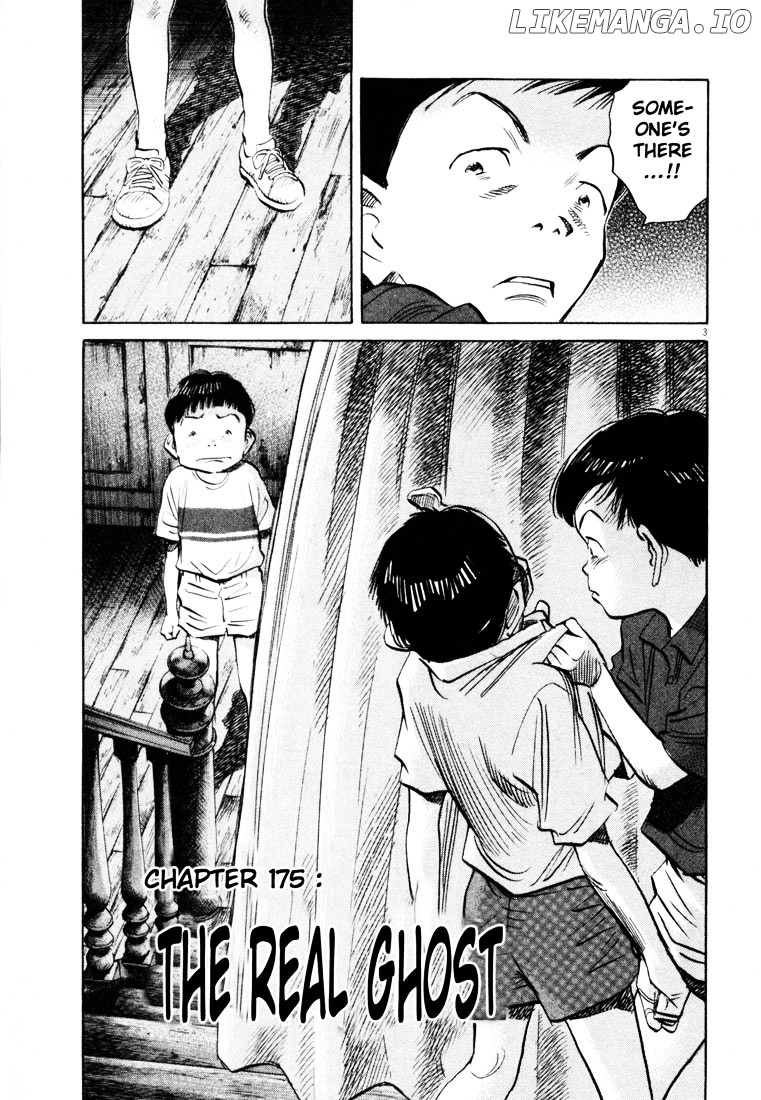 Read 20th Century Boys ENGLISH Manga Online