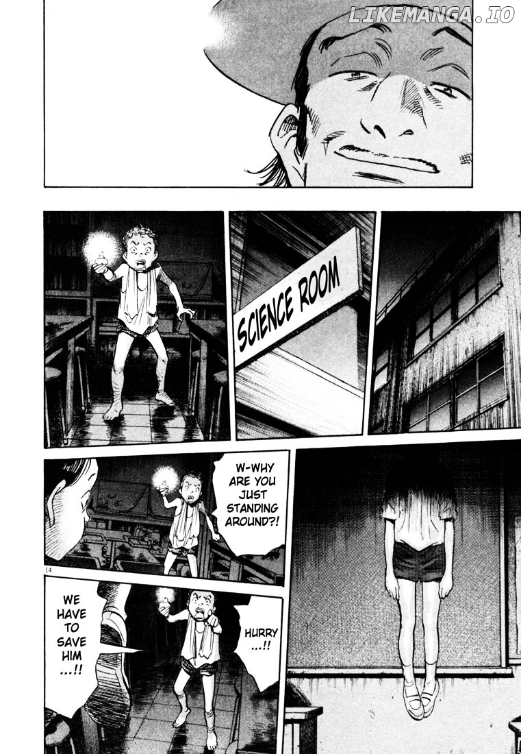 Read 20th Century Boys ENGLISH Manga Online