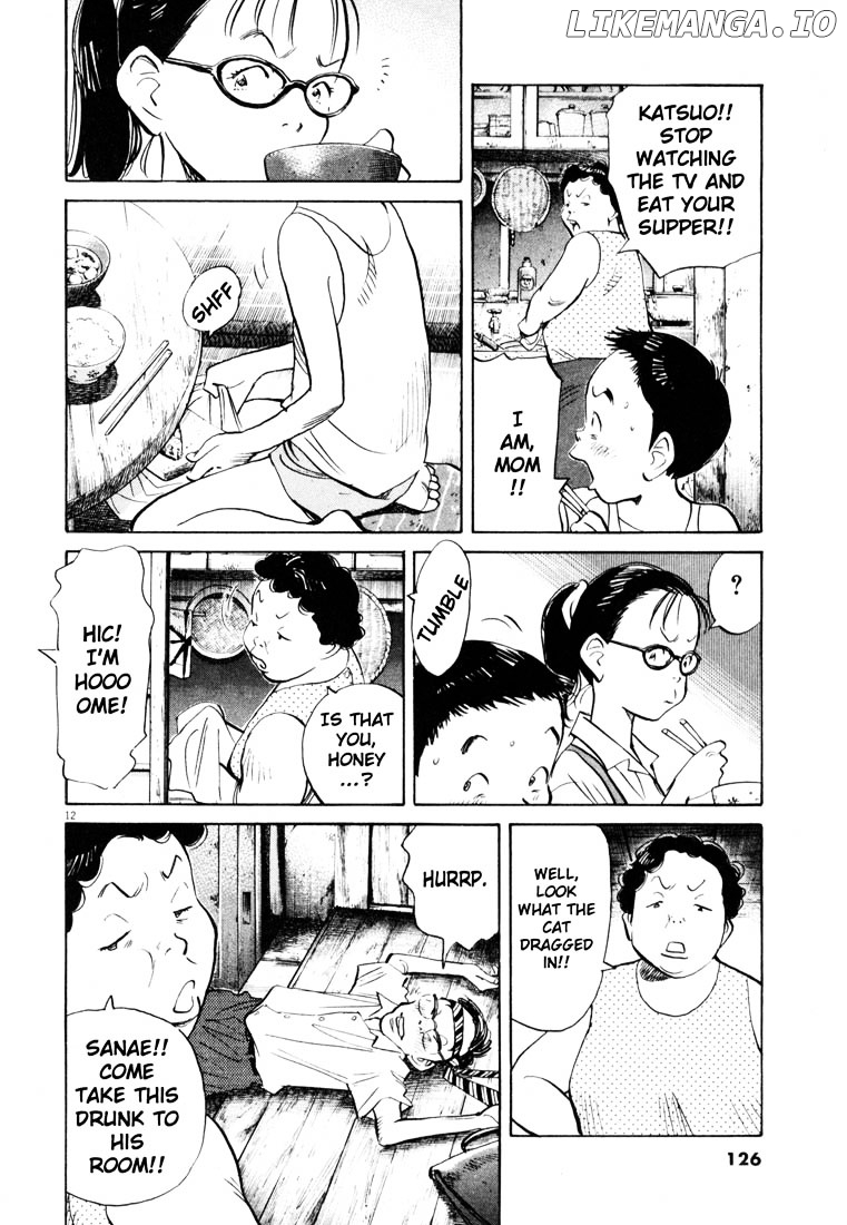 Read 20th Century Boys ENGLISH Manga Online