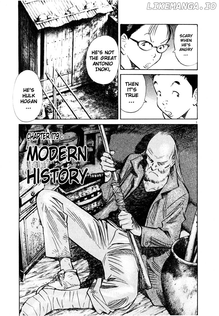 Read 20th Century Boys ENGLISH Manga Online
