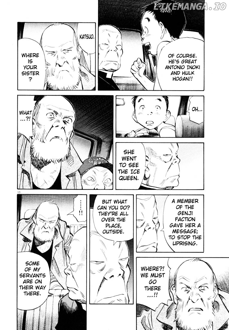 Read 20th Century Boys ENGLISH Manga Online