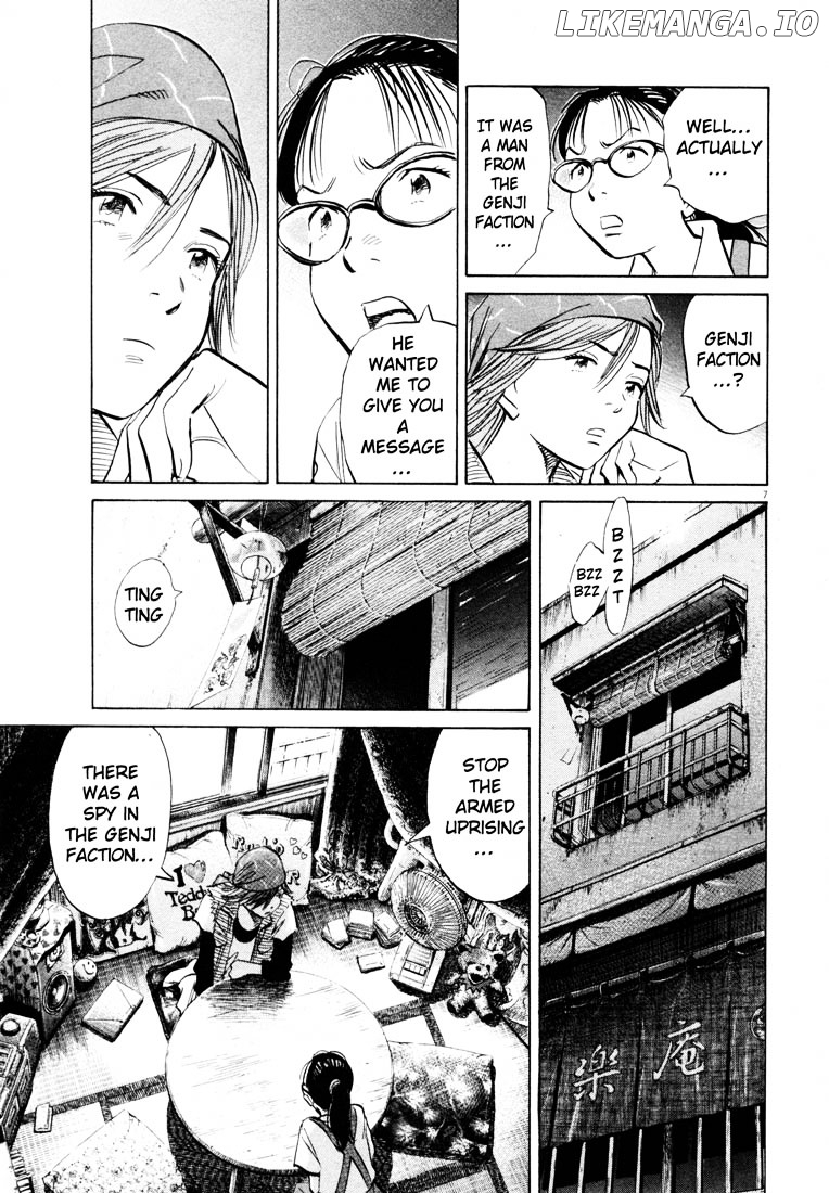 Read 20th Century Boys ENGLISH Manga Online