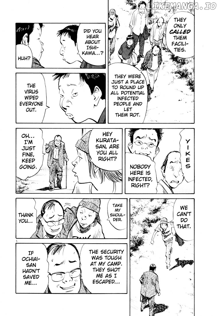 Read 20th Century Boys ENGLISH Manga Online