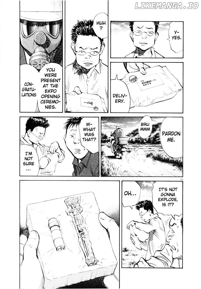 Read 20th Century Boys ENGLISH Manga Online