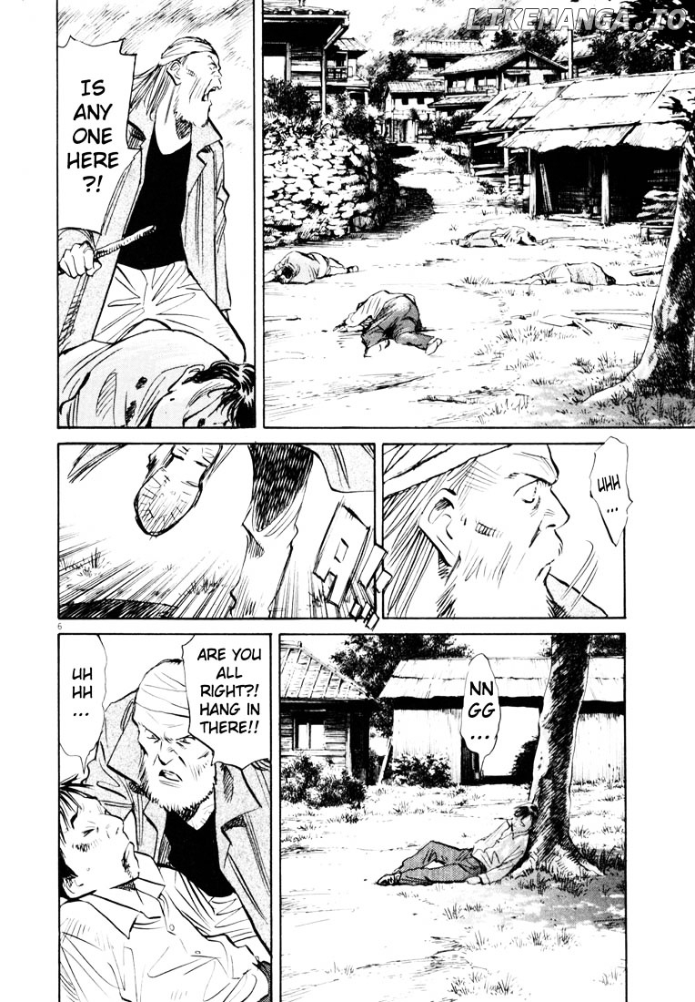 Read 20th Century Boys ENGLISH Manga Online