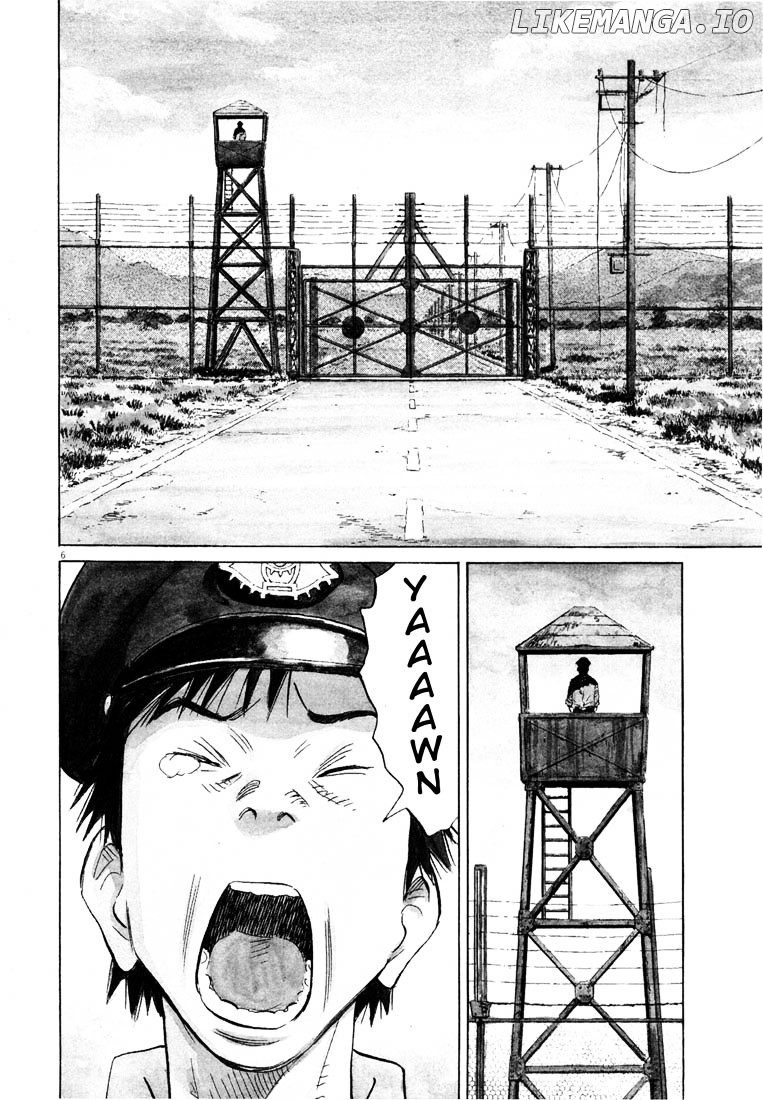 Read 20th Century Boys ENGLISH Manga Online