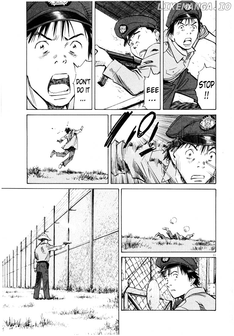 Read 20th Century Boys ENGLISH Manga Online
