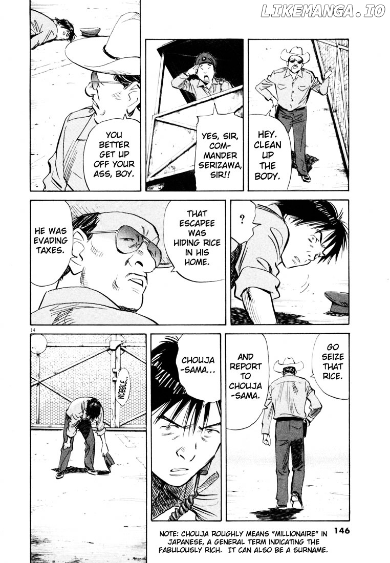 Read 20th Century Boys ENGLISH Manga Online