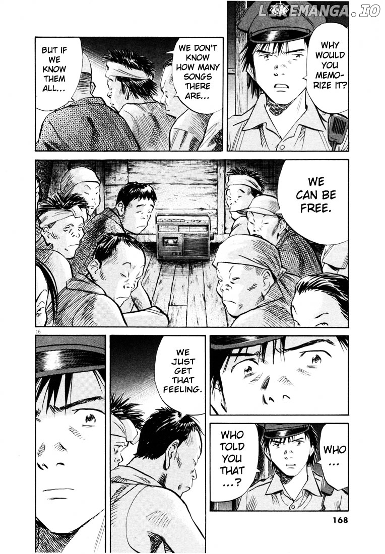 Read 20th Century Boys ENGLISH Manga Online