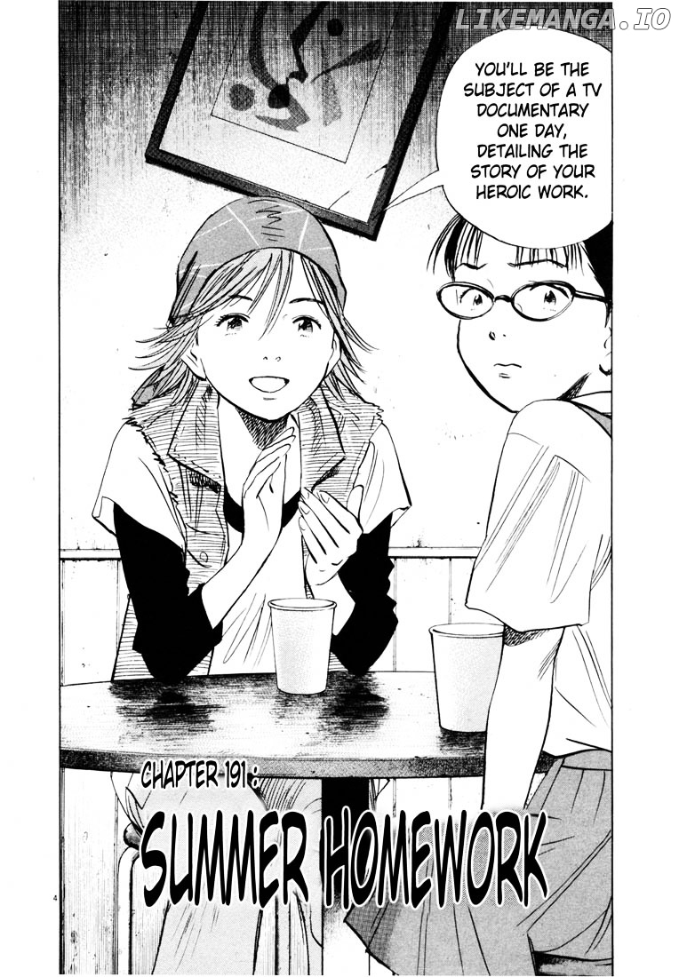 Read 20th Century Boys ENGLISH Manga Online