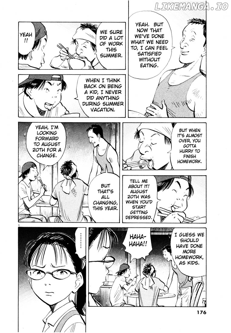 Read 20th Century Boys ENGLISH Manga Online