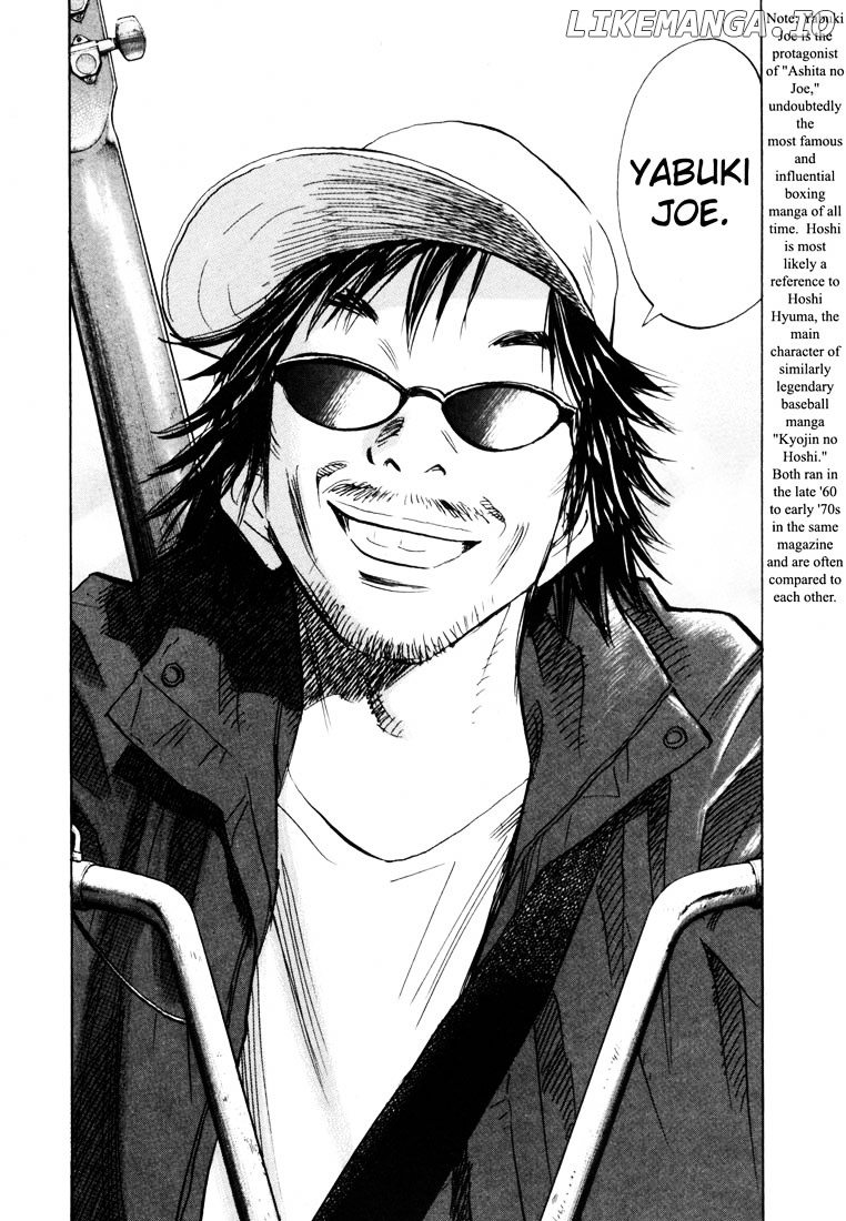 Read 20th Century Boys ENGLISH Manga Online