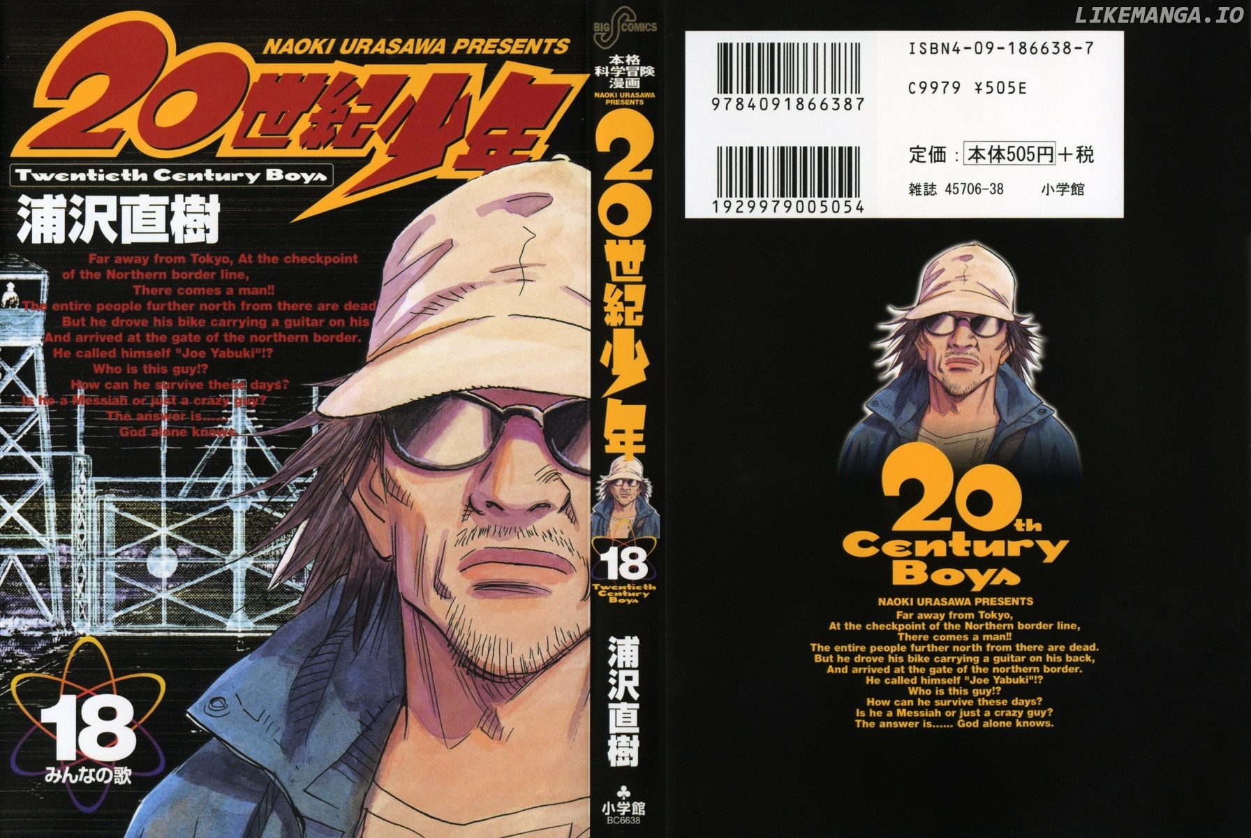 Read 20th Century Boys ENGLISH Manga Online