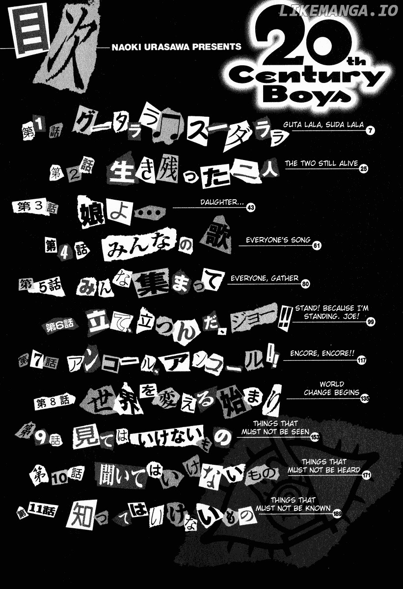 Read 20th Century Boys ENGLISH Manga Online