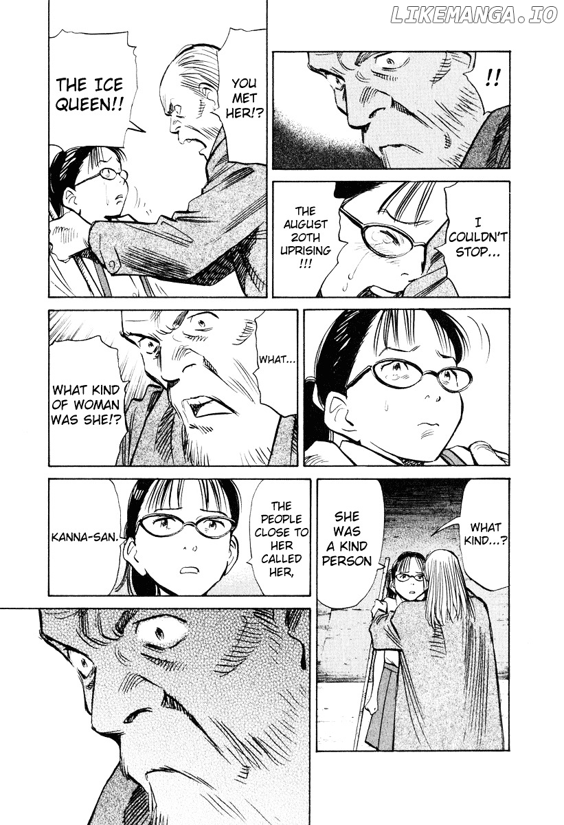 Read 20th Century Boys ENGLISH Manga Online