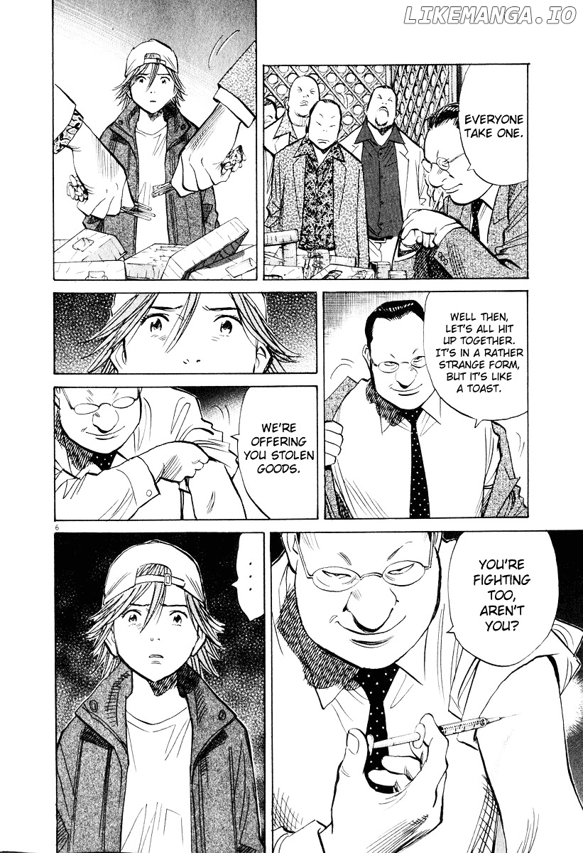 Read 20th Century Boys ENGLISH Manga Online